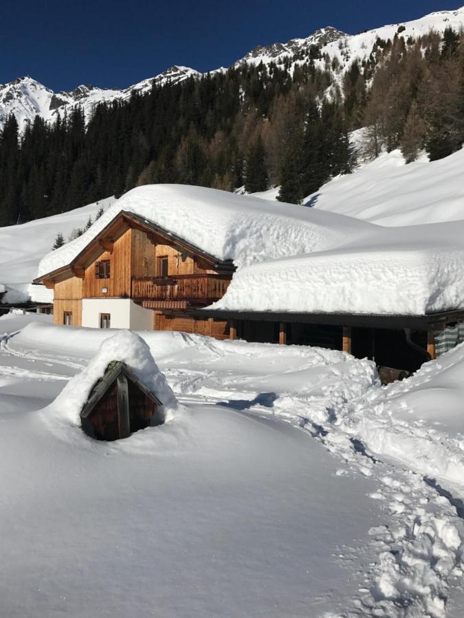 Alpindesign Каунерталь Номер фото